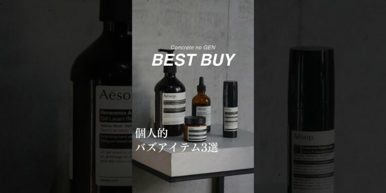 1705517845_maxresdefault-1788918-4296715-jpg