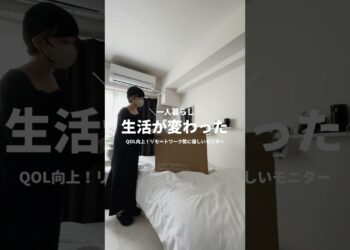 1705550335_maxresdefault-9470249-5780412-jpg