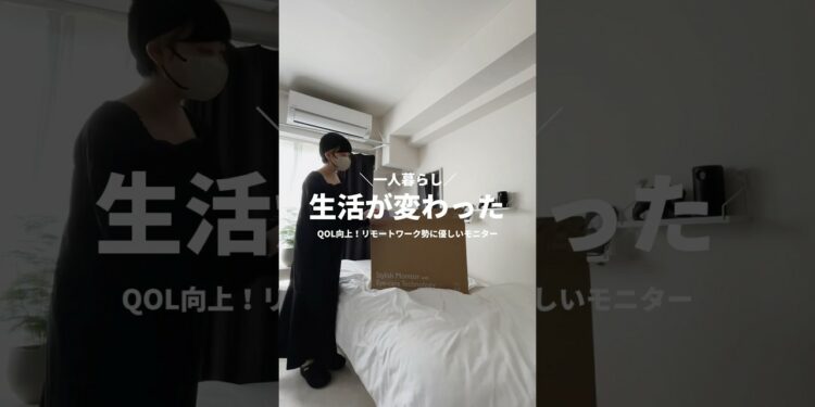 1705550335_maxresdefault-9470249-5780412-jpg