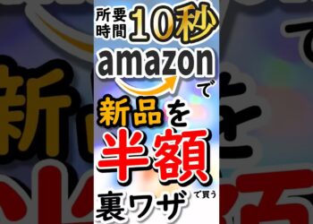 1705615306_maxresdefault-7653463-2424915-jpg