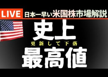 1705622904_hqdefault-3636858-6386448-jpg