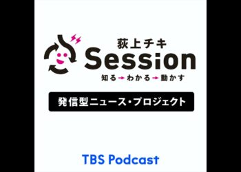 1705666187_maxresdefault-6062798-8277693-jpg