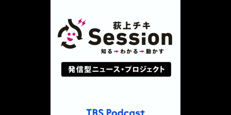 1705666187_maxresdefault-6062798-8277693-jpg