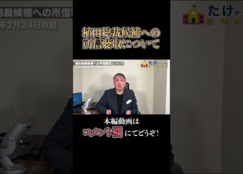 1705709445_maxresdefault-4744758-3734589-jpg