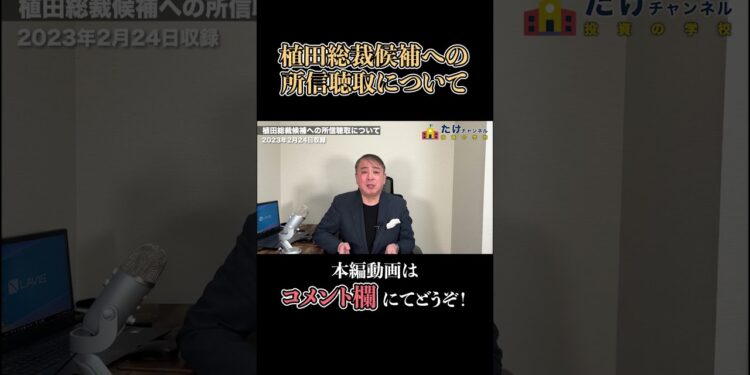 1705709445_maxresdefault-4744758-3734589-jpg