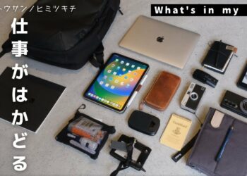 1705810042_maxresdefault-5269603-9140289-jpg