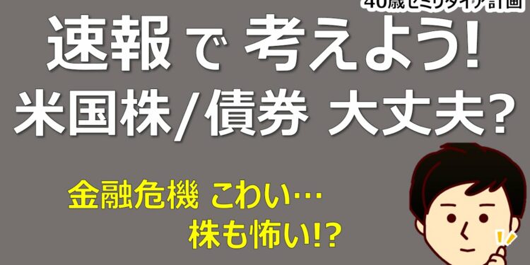 1705882447_maxresdefault-2870023-2498373-jpg