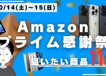 1705939881_maxresdefault-4587994-2779453-jpg