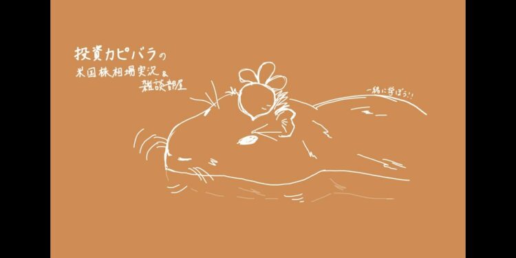 1705968979_maxresdefault-6264208-9986647-jpg