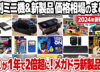 1705972362_maxresdefault-1979329-8345975-jpg