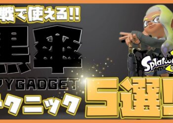 1706004816_maxresdefault-9787234-1324908-jpg