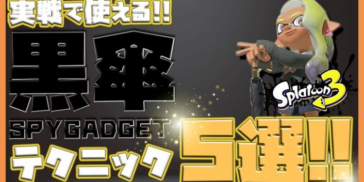 1706004816_maxresdefault-9787234-1324908-jpg