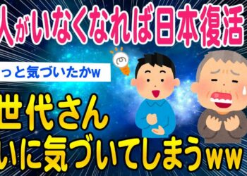 1706055504_maxresdefault-2173080-8542725-jpg