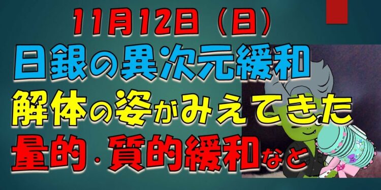 1706098768_maxresdefault-5513915-4941022-jpg