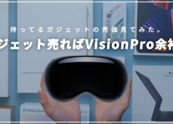 1706134690_maxresdefault-4839172-6654455-jpg