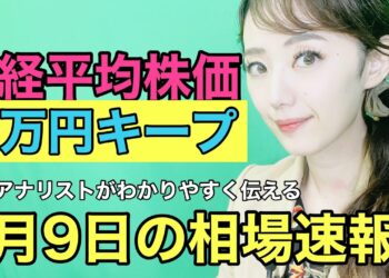 1706142059_maxresdefault-9166191-3479054-jpg