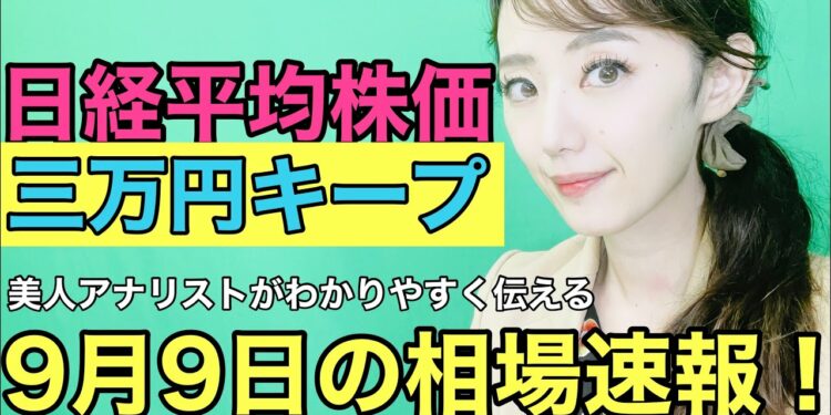 1706142059_maxresdefault-9166191-3479054-jpg