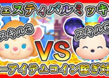 1706264619_maxresdefault-9018253-1738162-jpg