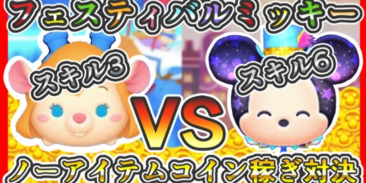 1706264619_maxresdefault-9018253-1738162-jpg