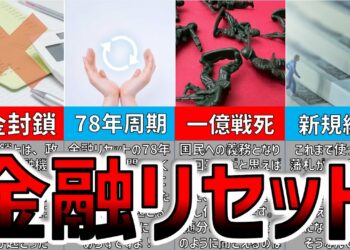 1706315059_maxresdefault-4082731-5374256-jpg