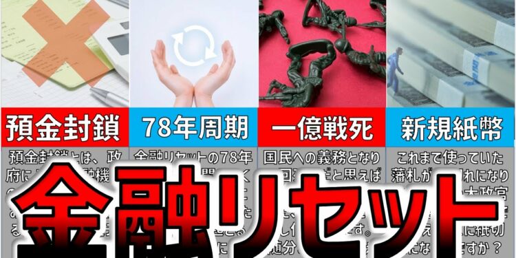 1706315059_maxresdefault-4082731-5374256-jpg