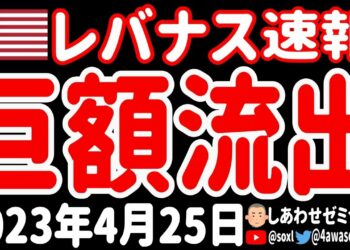 1706358376_maxresdefault-7706926-5395012-jpg