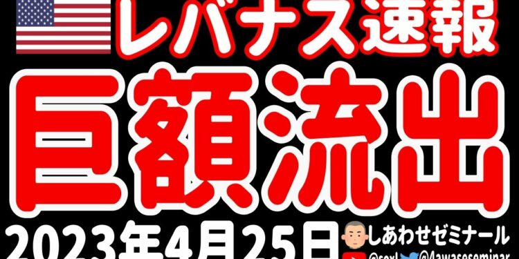 1706358376_maxresdefault-7706926-5395012-jpg