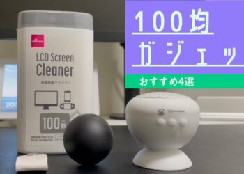 1706361999_maxresdefault-5049296-5741589-jpg