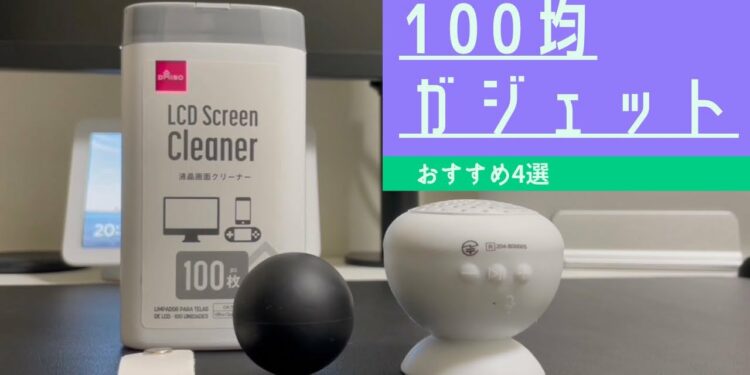 1706361999_maxresdefault-5049296-5741589-jpg