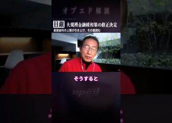 1706444825_maxresdefault-6896628-3987328-jpg