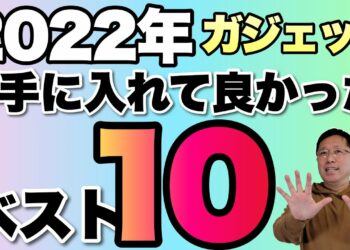 1706524304_maxresdefault-3743161-1620763-jpg