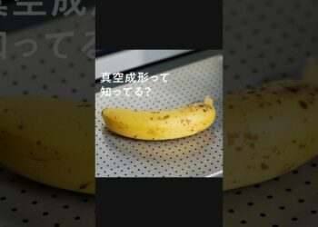 1706589200_maxresdefault-2835789-8327972-jpg