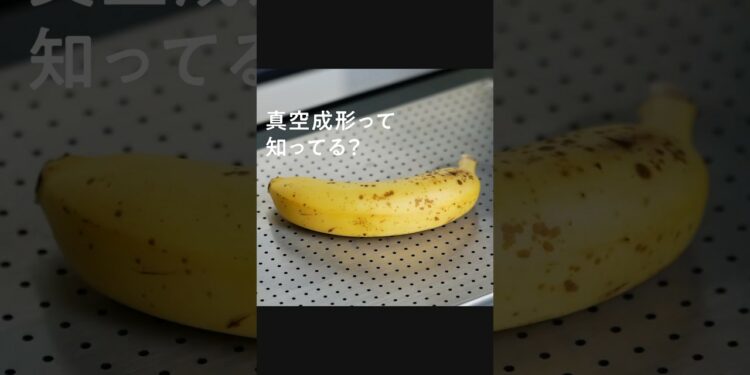 1706589200_maxresdefault-2835789-8327972-jpg