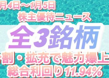 1706617980_maxresdefault-8333871-7498420-jpg