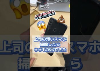 1706654134_maxresdefault-5818112-6940389-jpg