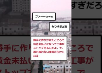 1706661259_maxresdefault-4917493-2922901-jpg