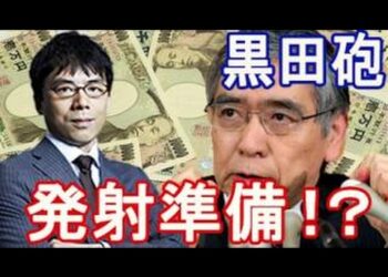 1706834302_hqdefault-7177542-3548773-jpg