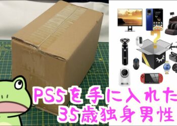 1706881416_maxresdefault-1364831-2691122-jpg