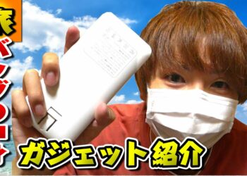 1706913880_maxresdefault-1153621-1148795-jpg