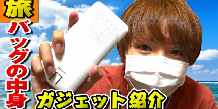 1706913880_maxresdefault-1153621-1148795-jpg