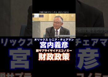 1706920873_maxresdefault-3101732-8396195-jpg