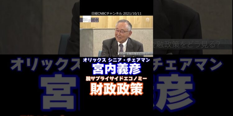 1706920873_maxresdefault-3101732-8396195-jpg