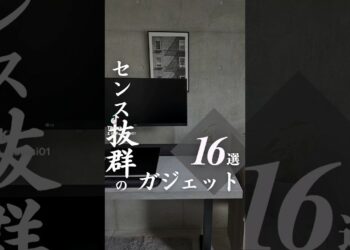 1707043693_maxresdefault-4418114-4925005-jpg