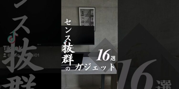 1707043693_maxresdefault-4418114-4925005-jpg