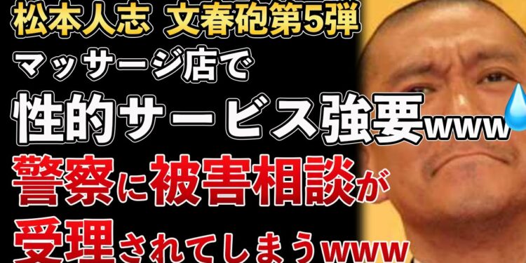 1707050670_maxresdefault-3583904-5131390-jpg