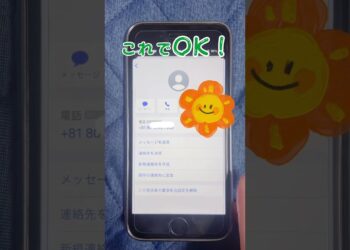 1707076178_maxresdefault-8527110-2536729-jpg