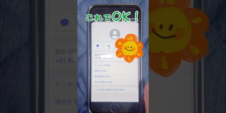 1707076178_maxresdefault-8527110-2536729-jpg