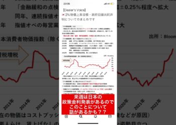 1707093912_maxresdefault-6958302-4926819-jpg