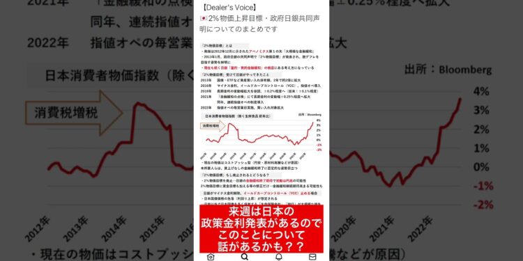 1707093912_maxresdefault-6958302-4926819-jpg