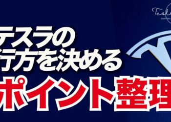 1707180498_maxresdefault-6193830-2537747-jpg